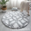 Nordic living room carpet, tie-dyed long wool pattern carpet, ins, modern home bedroom bedside carpet, round floor mat Application Scenario